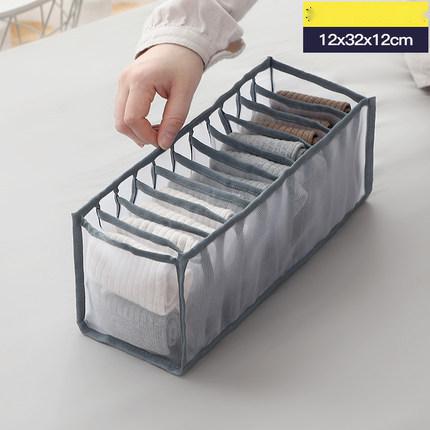 Underwear storage box
