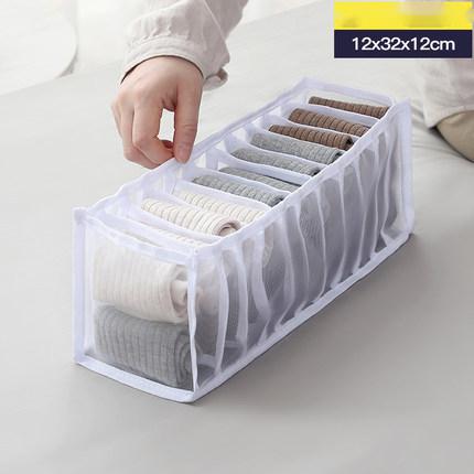 Underwear storage box