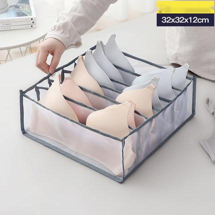 Underwear storage box