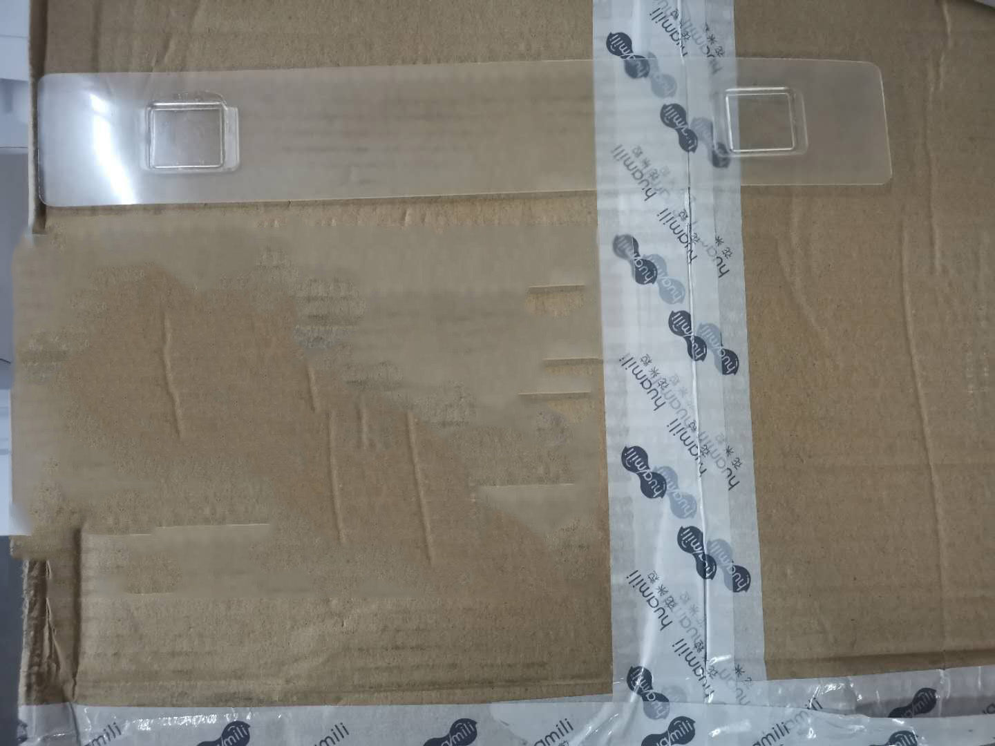 Magnetic Mouthwash Cup Set