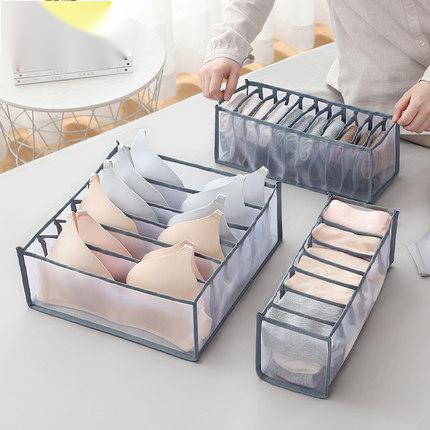 Underwear storage box