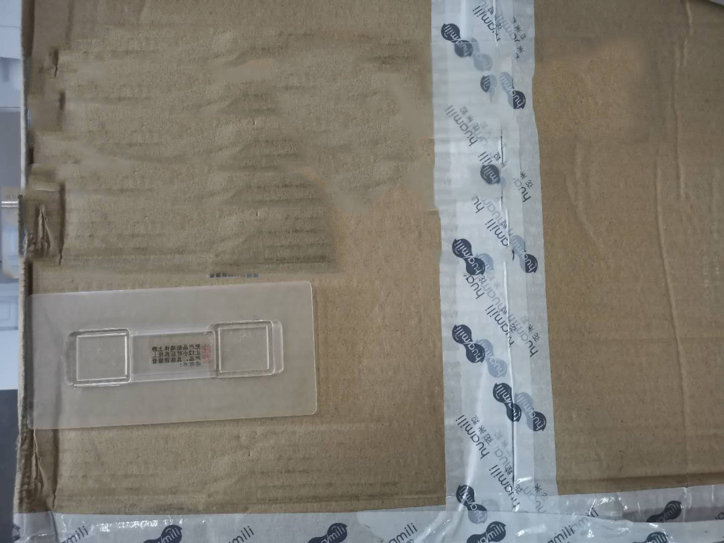 Magnetic Mouthwash Cup Set